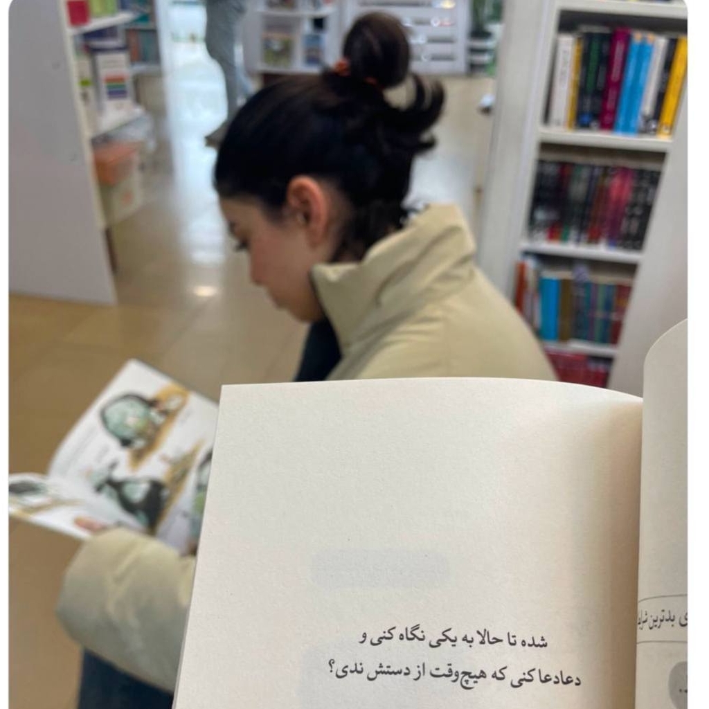 نگین قیاسی