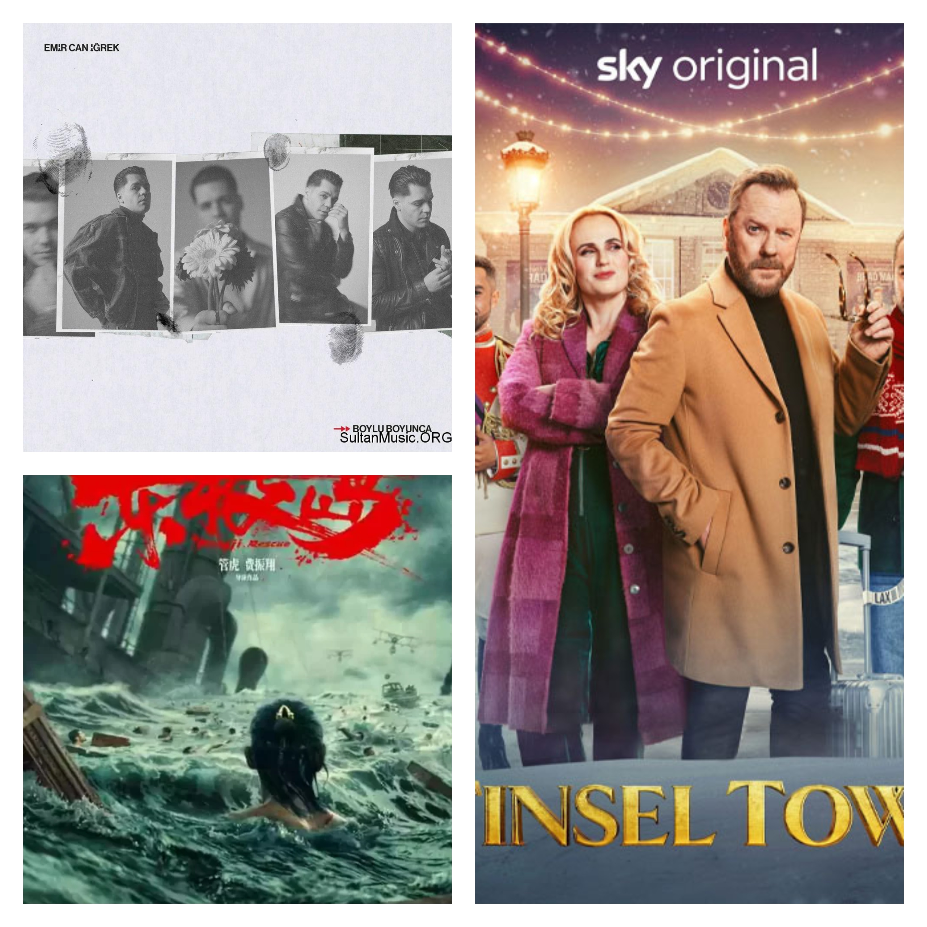 آبدیت رسانه