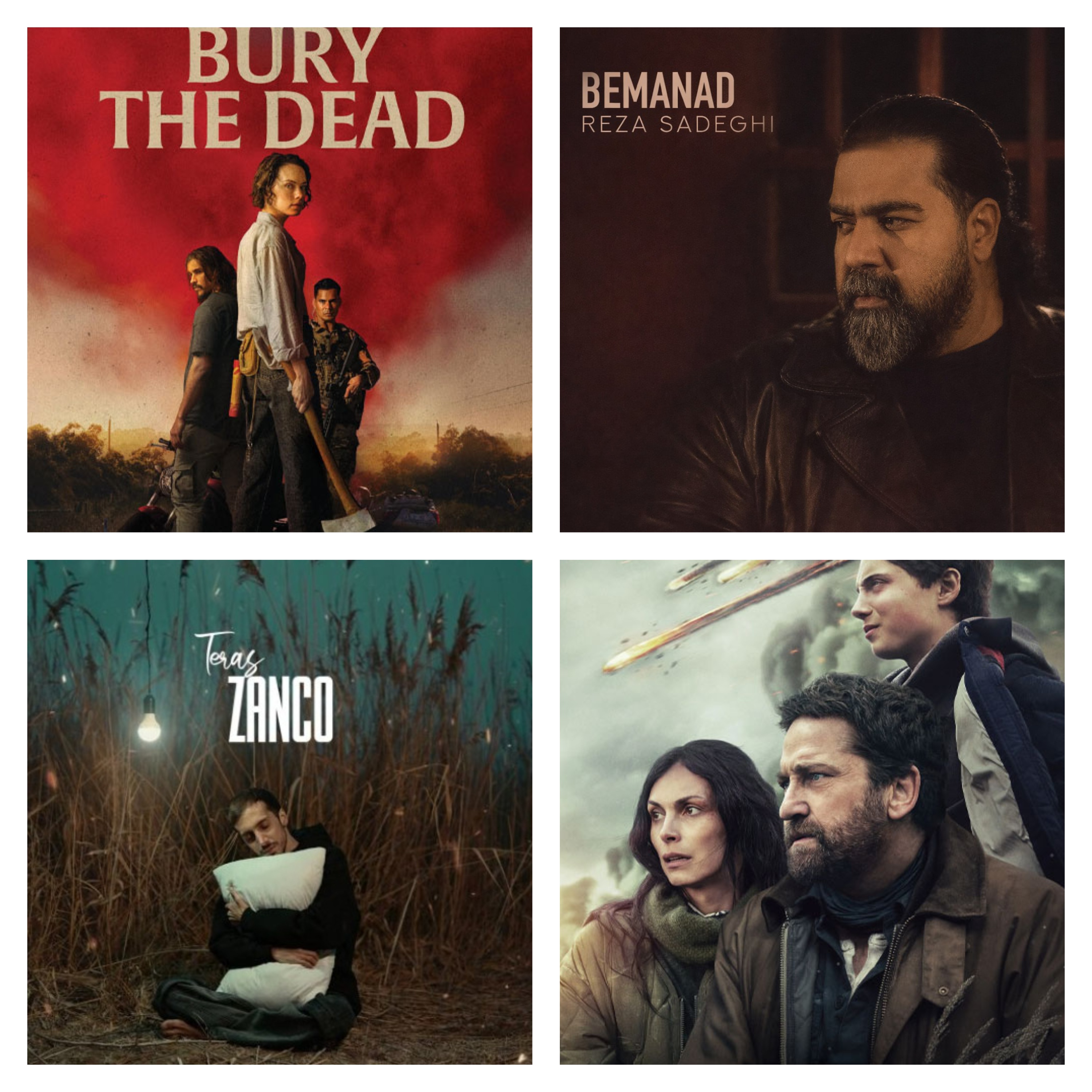 رسانه سلطان موزیک