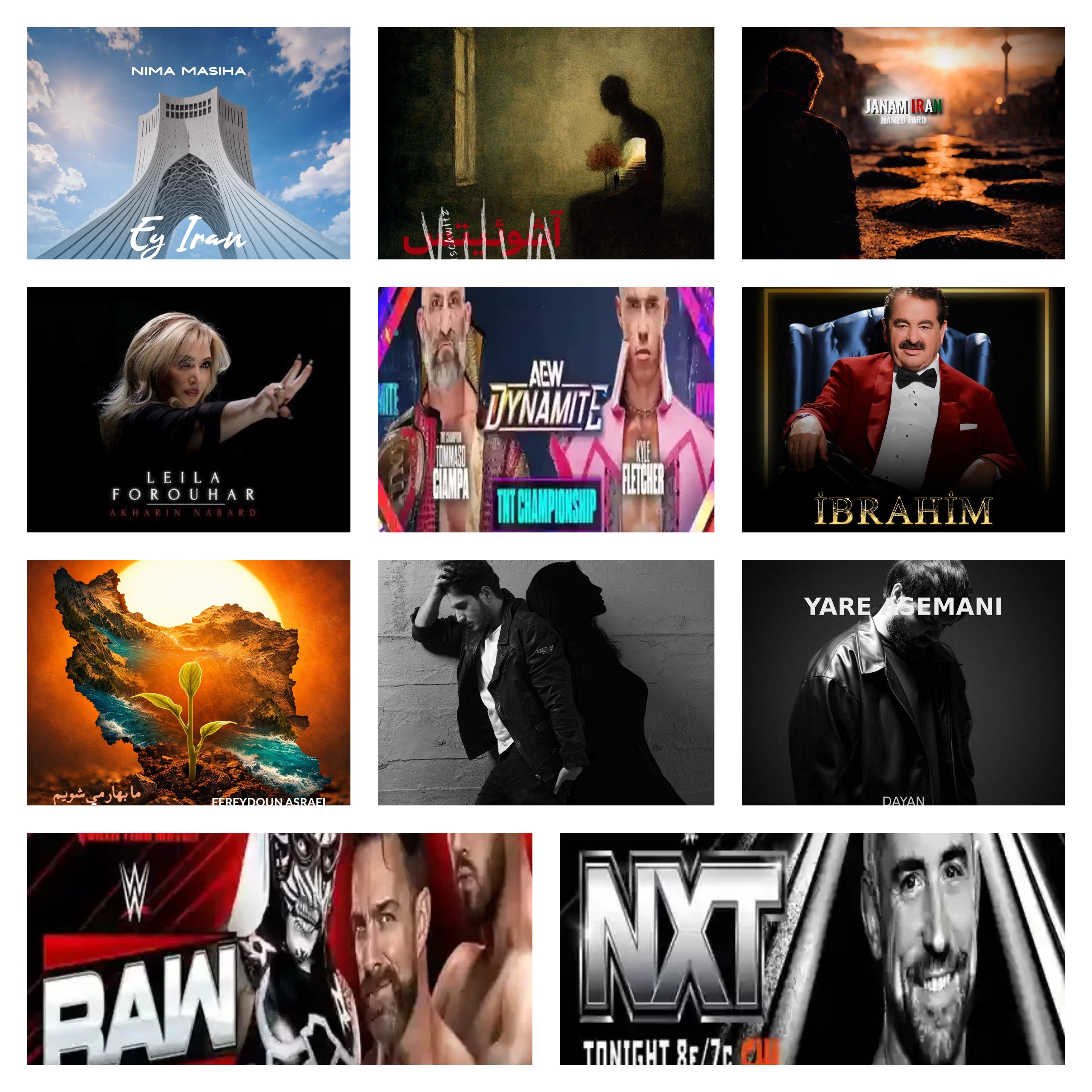 رسانه سلطان موزیک